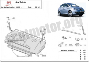 Scut motor metalic Seat Toledo dupa 2004