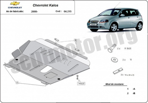Scut auto Chevrolet după 2008