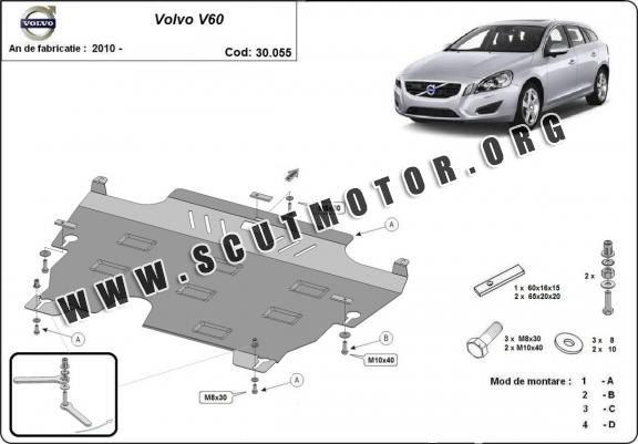 Scut motor metalic Volvo V60