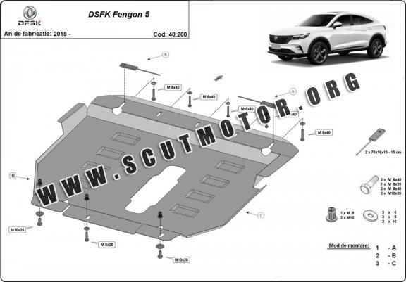 Scut motor metalic Fengon 5