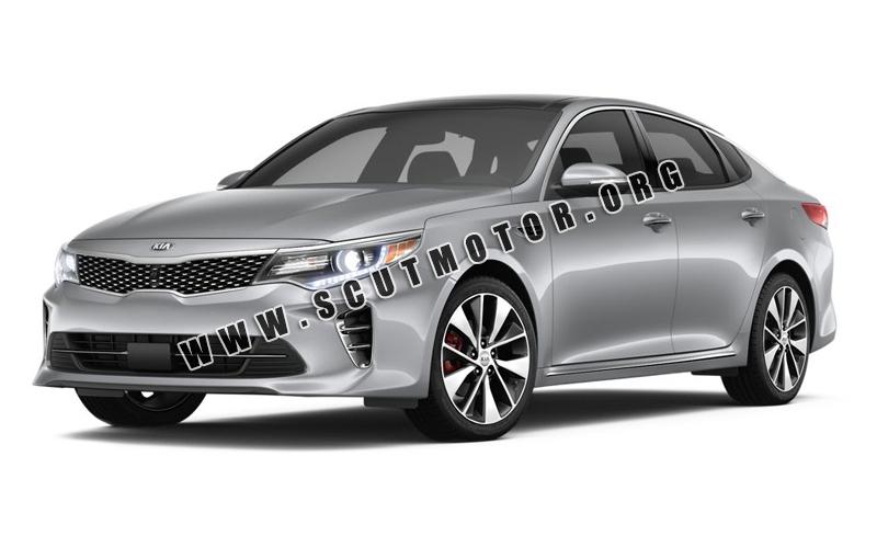 Scut motor metalic Kia Optima