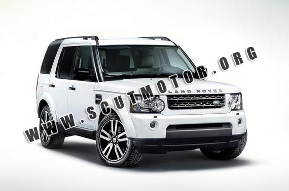 Scut motor metalic Land Rover Discovery